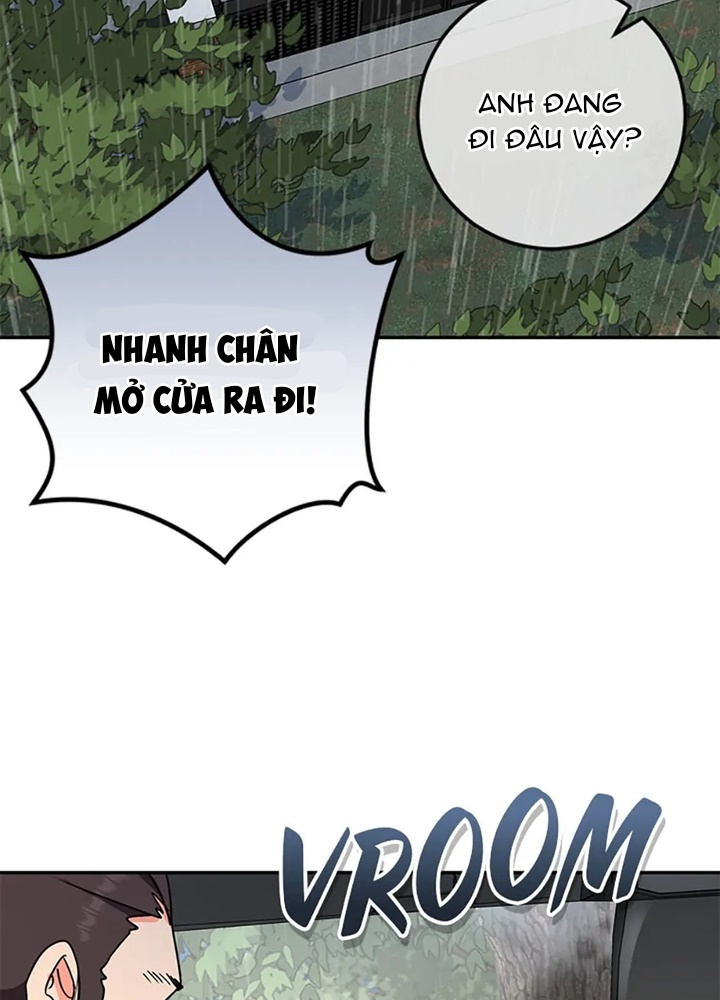 Anh Em Của Tôi Đều Là Nhân Vật Chính Chapter 69 - Trang 2