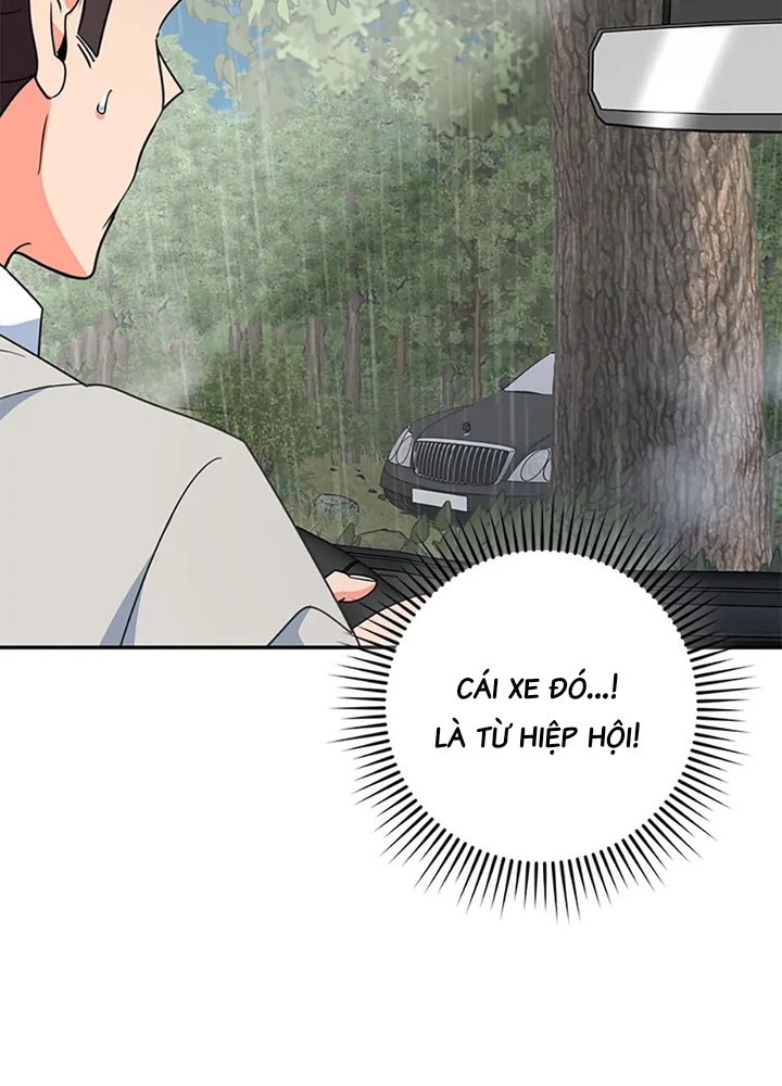 Anh Em Của Tôi Đều Là Nhân Vật Chính Chapter 69 - Trang 2