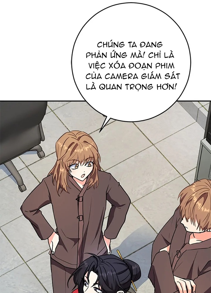 Anh Em Của Tôi Đều Là Nhân Vật Chính Chapter 69 - Trang 2