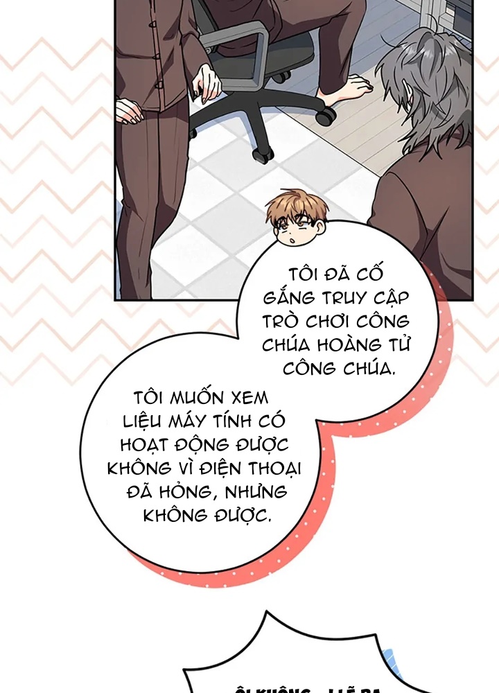 Anh Em Của Tôi Đều Là Nhân Vật Chính Chapter 69 - Trang 2