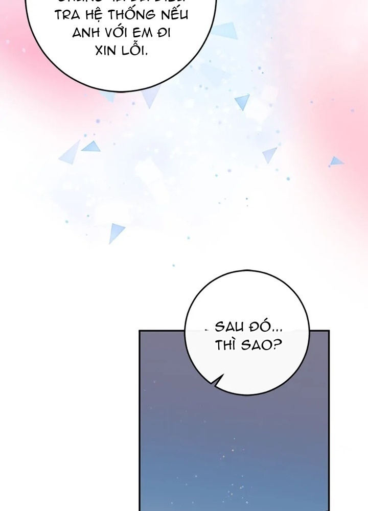 Anh Em Của Tôi Đều Là Nhân Vật Chính Chapter 69 - Trang 2