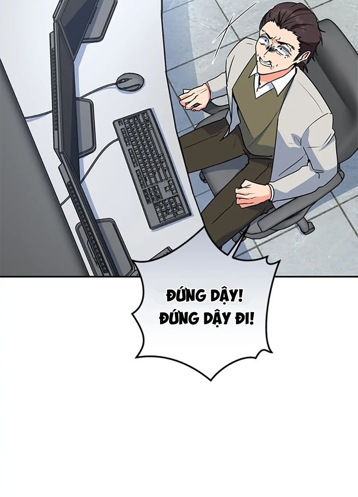 Anh Em Của Tôi Đều Là Nhân Vật Chính Chapter 69 - Trang 2