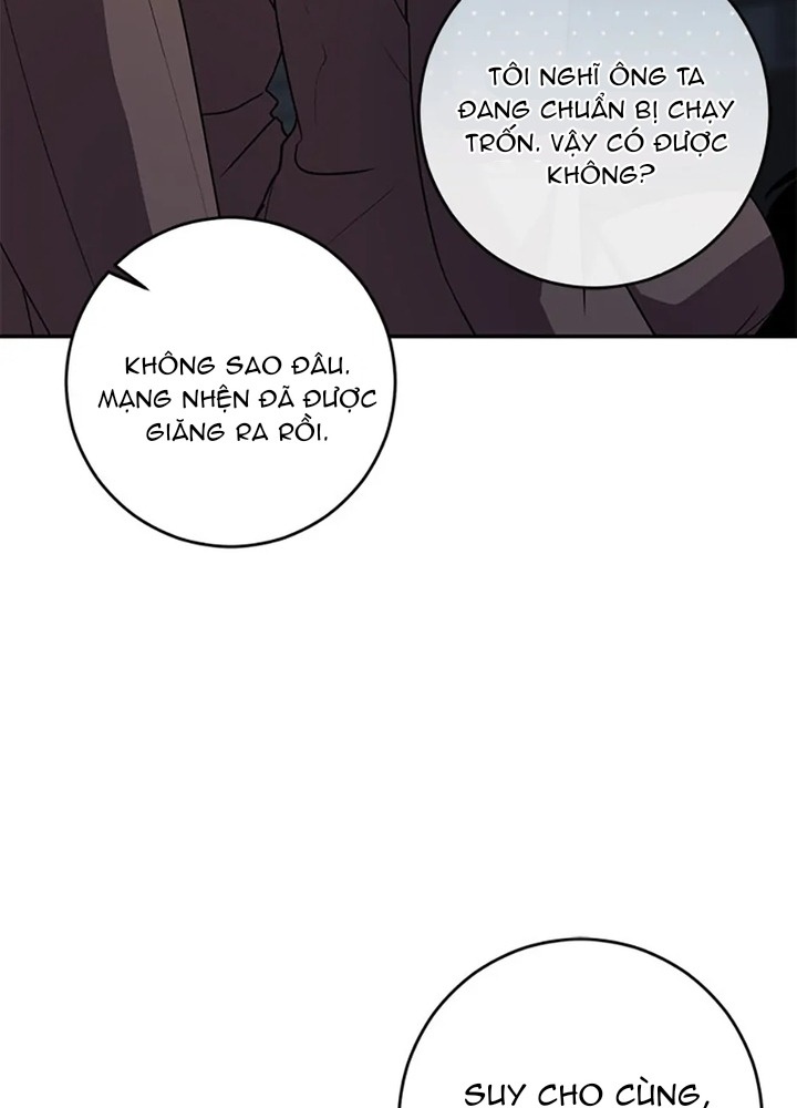 Anh Em Của Tôi Đều Là Nhân Vật Chính Chapter 69 - Trang 2