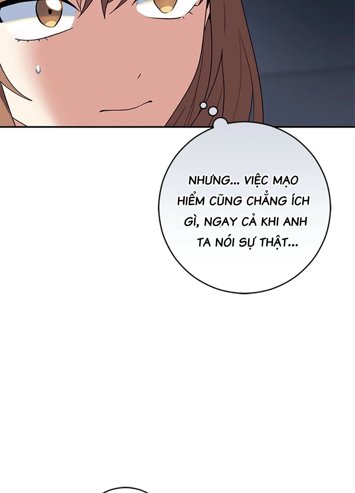 Anh Em Của Tôi Đều Là Nhân Vật Chính Chapter 69 - Trang 2