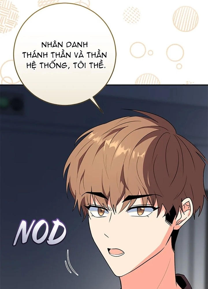 Anh Em Của Tôi Đều Là Nhân Vật Chính Chapter 69 - Trang 2