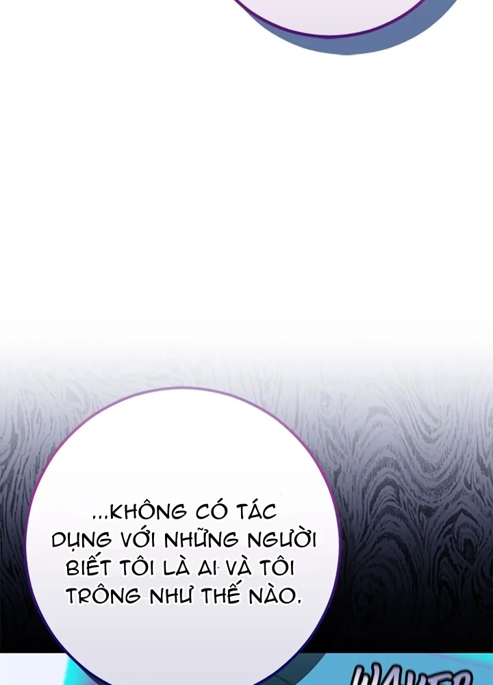 Anh Em Của Tôi Đều Là Nhân Vật Chính Chapter 69 - Trang 2