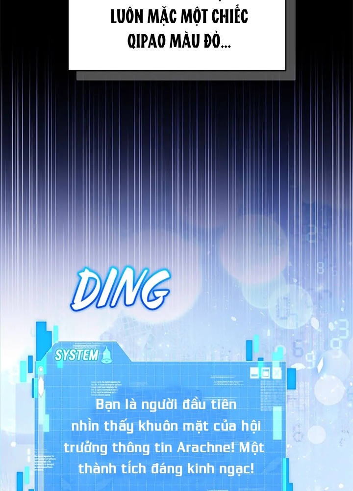 Anh Em Của Tôi Đều Là Nhân Vật Chính Chapter 69 - Trang 2