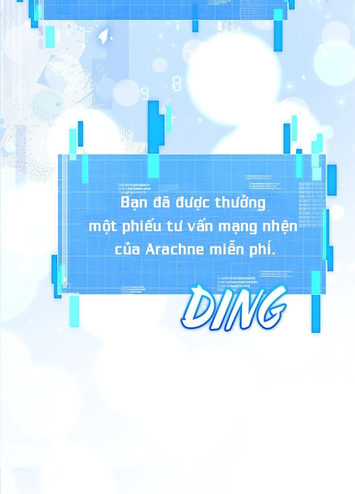 Anh Em Của Tôi Đều Là Nhân Vật Chính Chapter 69 - Trang 2