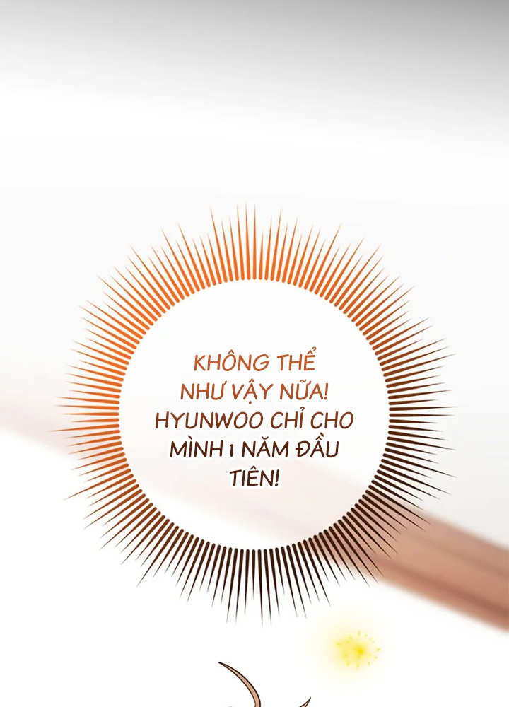 Anh Em Của Tôi Đều Là Nhân Vật Chính Chapter 70 - Trang 2