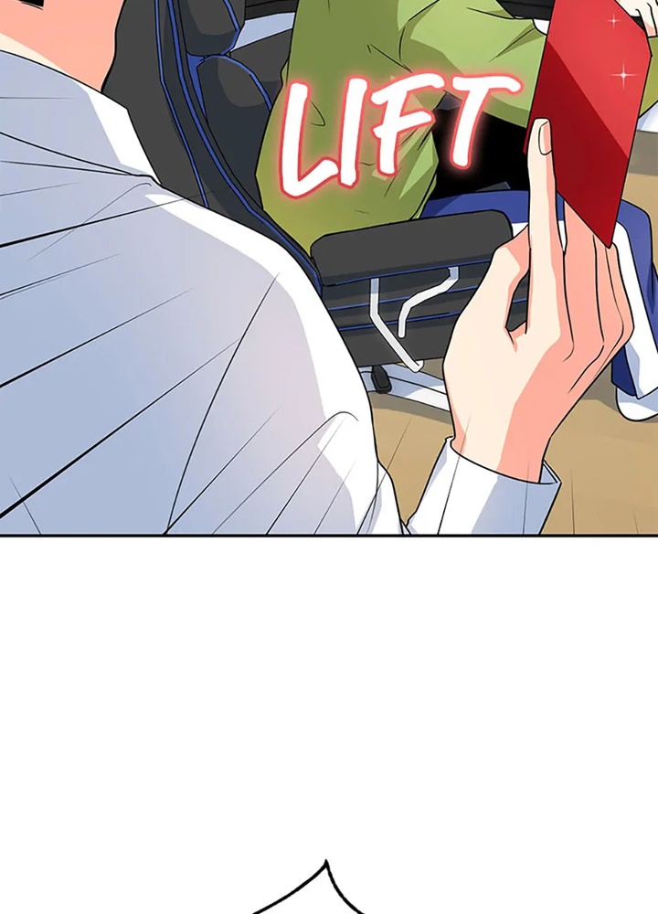 Anh Em Của Tôi Đều Là Nhân Vật Chính Chapter 70 - Trang 2