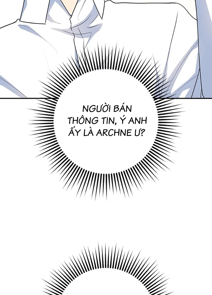 Anh Em Của Tôi Đều Là Nhân Vật Chính Chapter 70 - Trang 2