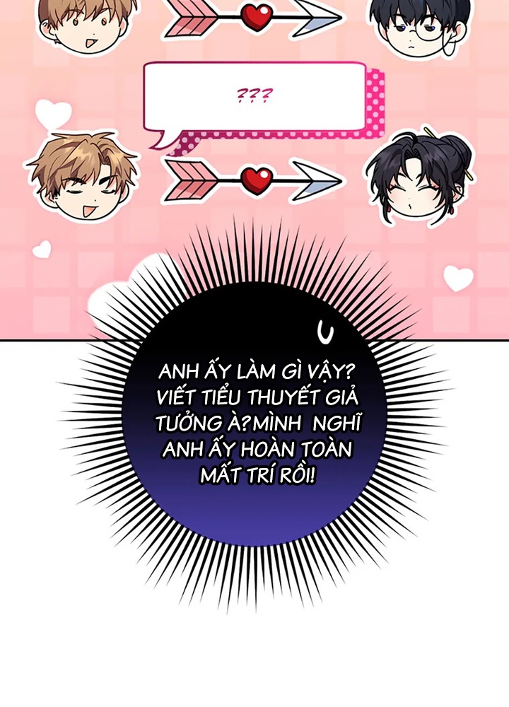 Anh Em Của Tôi Đều Là Nhân Vật Chính Chapter 70 - Trang 2