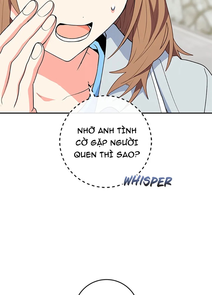 Anh Em Của Tôi Đều Là Nhân Vật Chính Chapter 70 - Trang 2