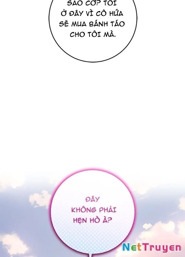 Anh Em Của Tôi Đều Là Nhân Vật Chính Chapter 70 - Trang 2