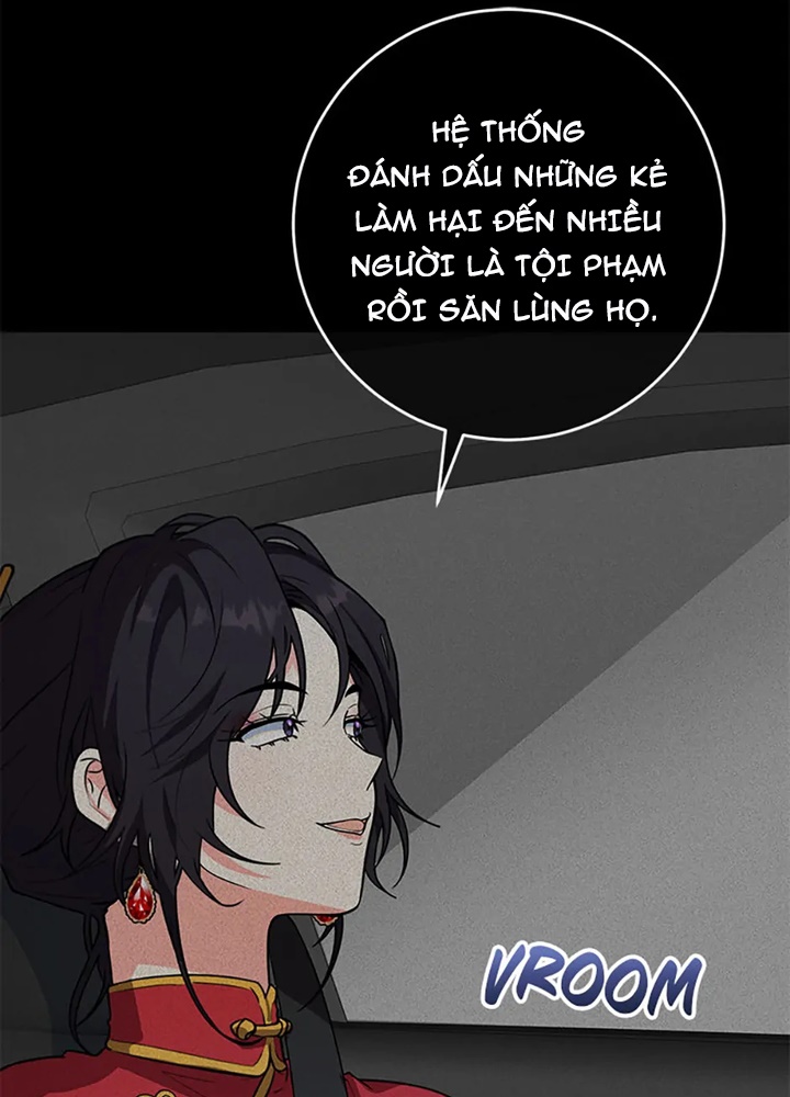 Anh Em Của Tôi Đều Là Nhân Vật Chính Chapter 70 - Trang 2