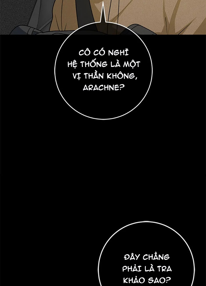 Anh Em Của Tôi Đều Là Nhân Vật Chính Chapter 70 - Trang 2