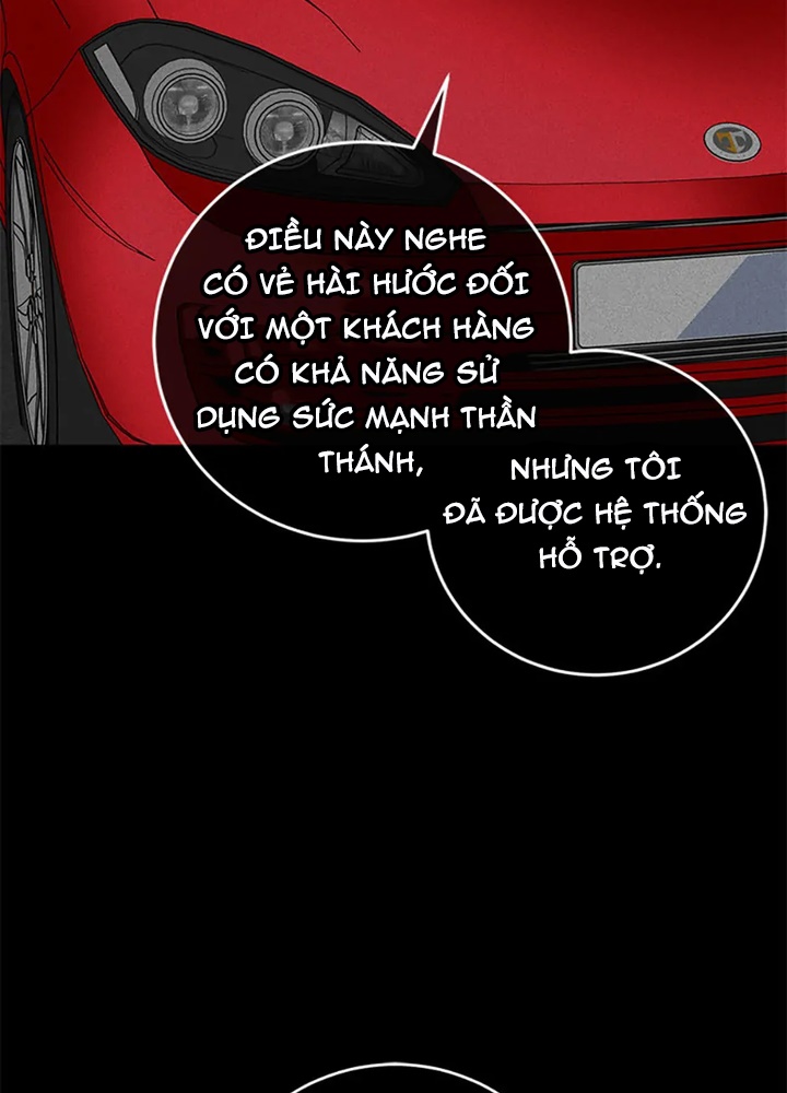 Anh Em Của Tôi Đều Là Nhân Vật Chính Chapter 70 - Trang 2