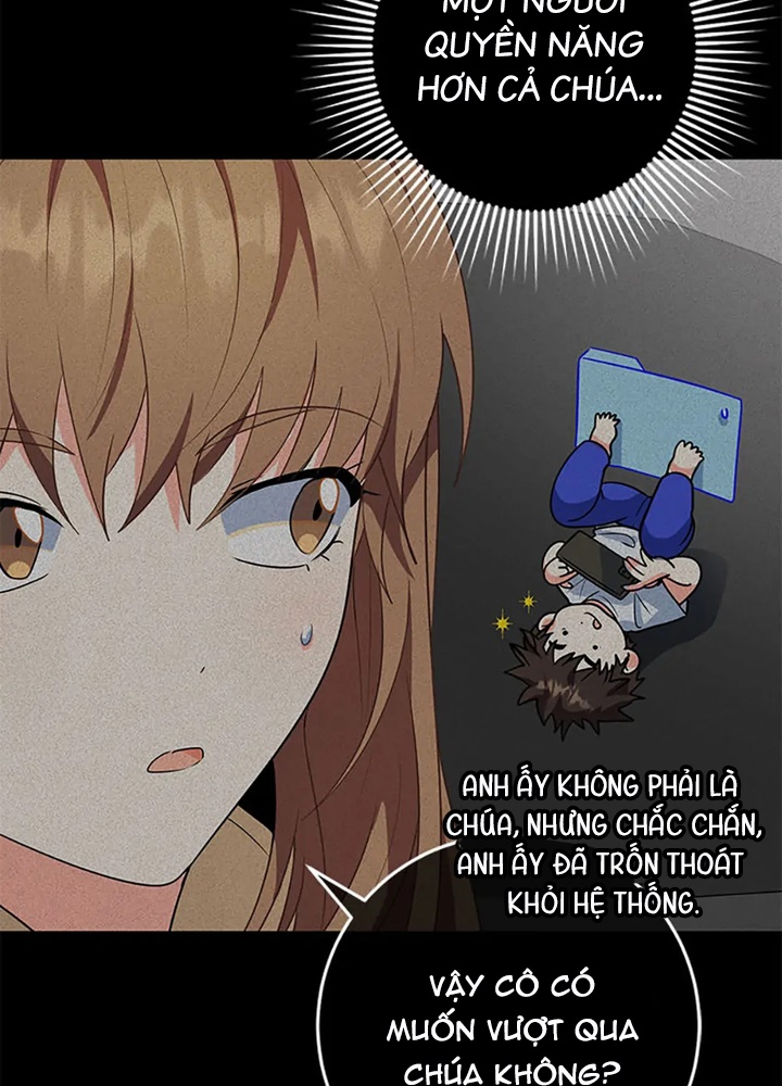 Anh Em Của Tôi Đều Là Nhân Vật Chính Chapter 70 - Trang 2