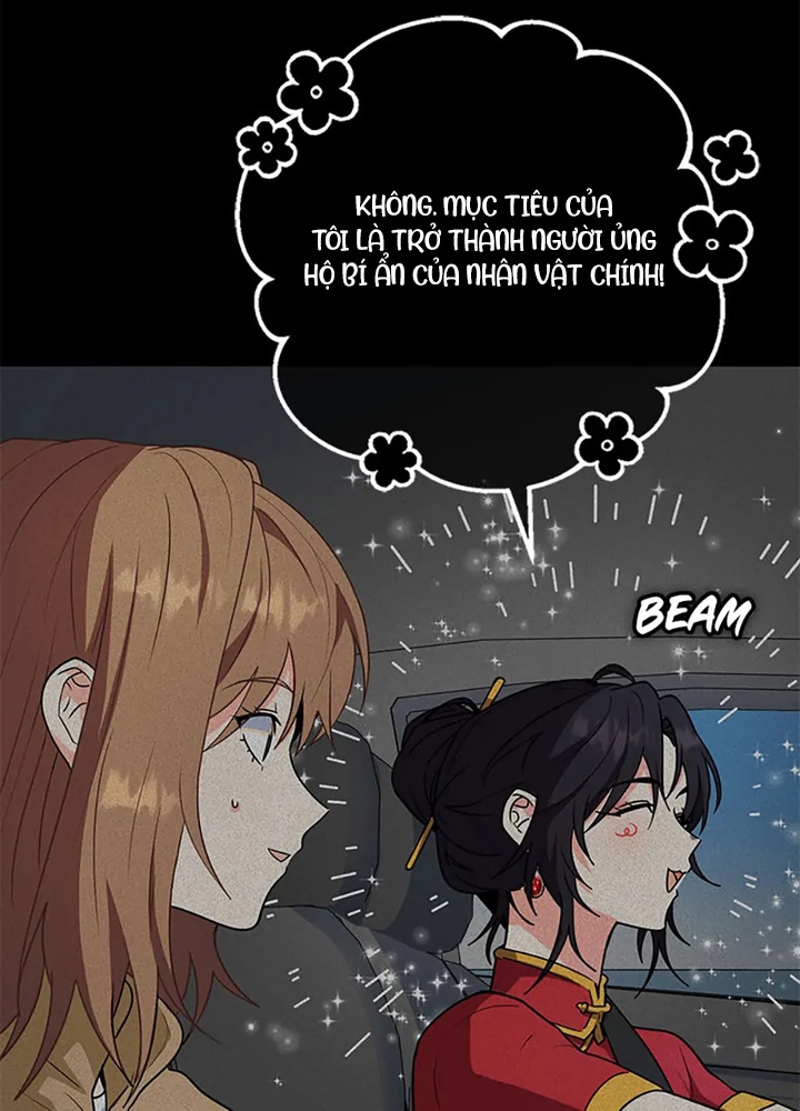 Anh Em Của Tôi Đều Là Nhân Vật Chính Chapter 70 - Trang 2