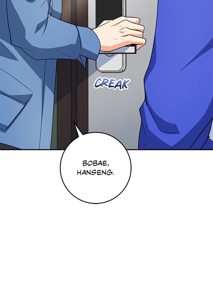 Anh Em Của Tôi Đều Là Nhân Vật Chính Chapter 70 - Trang 2