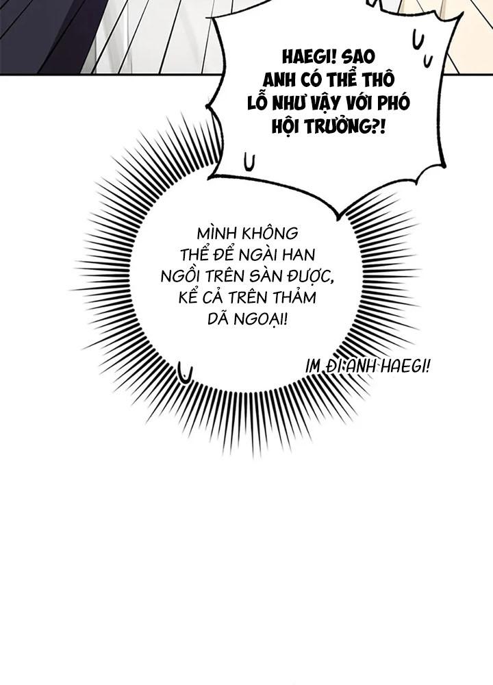 Anh Em Của Tôi Đều Là Nhân Vật Chính Chapter 73 - Trang 2