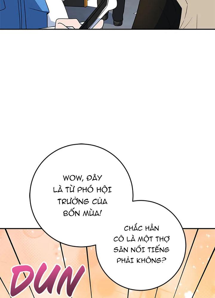 Anh Em Của Tôi Đều Là Nhân Vật Chính Chapter 73 - Trang 2