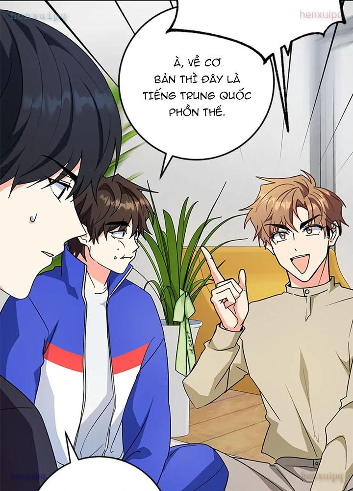 Anh Em Của Tôi Đều Là Nhân Vật Chính Chapter 73 - Trang 2