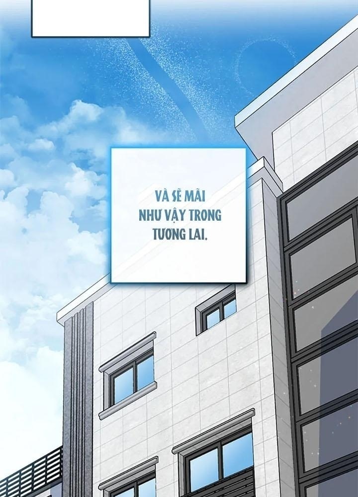 Anh Em Của Tôi Đều Là Nhân Vật Chính Chapter 73 - Trang 2