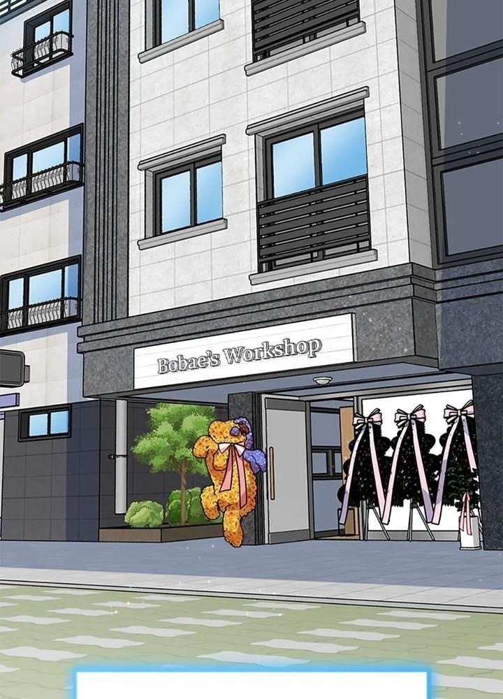 Anh Em Của Tôi Đều Là Nhân Vật Chính Chapter 73 - Trang 2