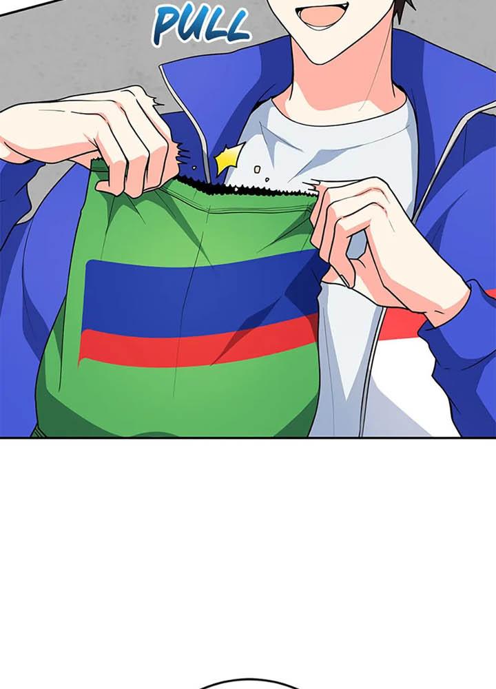 Anh Em Của Tôi Đều Là Nhân Vật Chính Chapter 73 - Trang 2