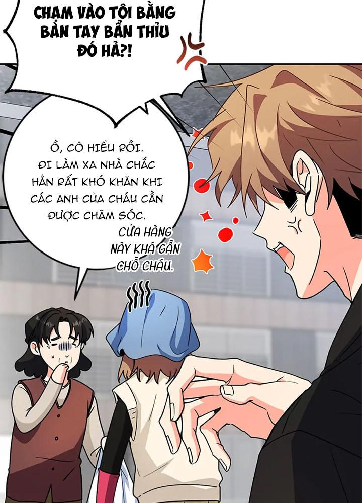 Anh Em Của Tôi Đều Là Nhân Vật Chính Chapter 73 - Trang 2