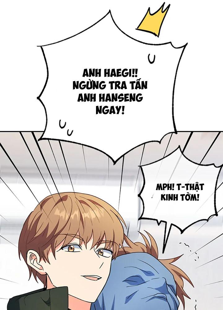 Anh Em Của Tôi Đều Là Nhân Vật Chính Chapter 73 - Trang 2