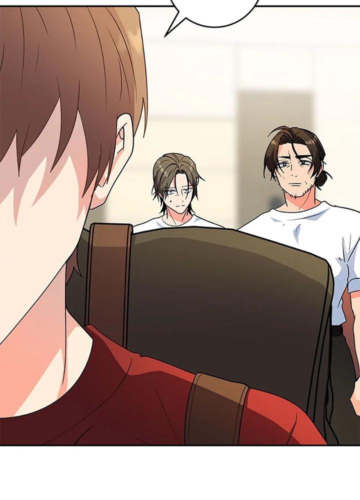 Anh Em Của Tôi Đều Là Nhân Vật Chính Chapter 74 - Trang 2