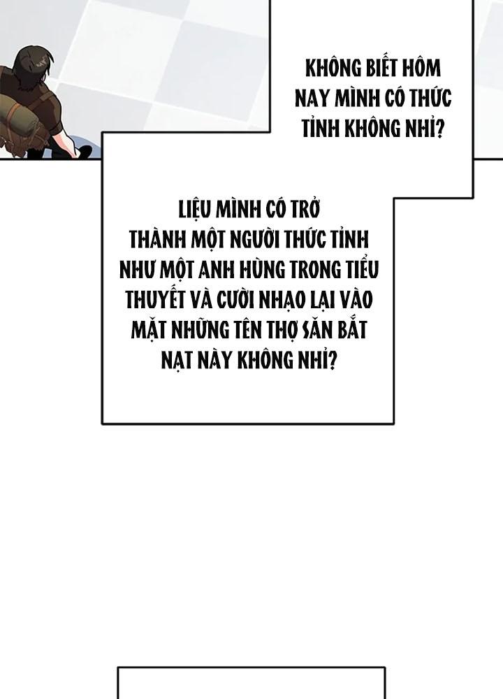 Anh Em Của Tôi Đều Là Nhân Vật Chính Chapter 74 - Trang 2