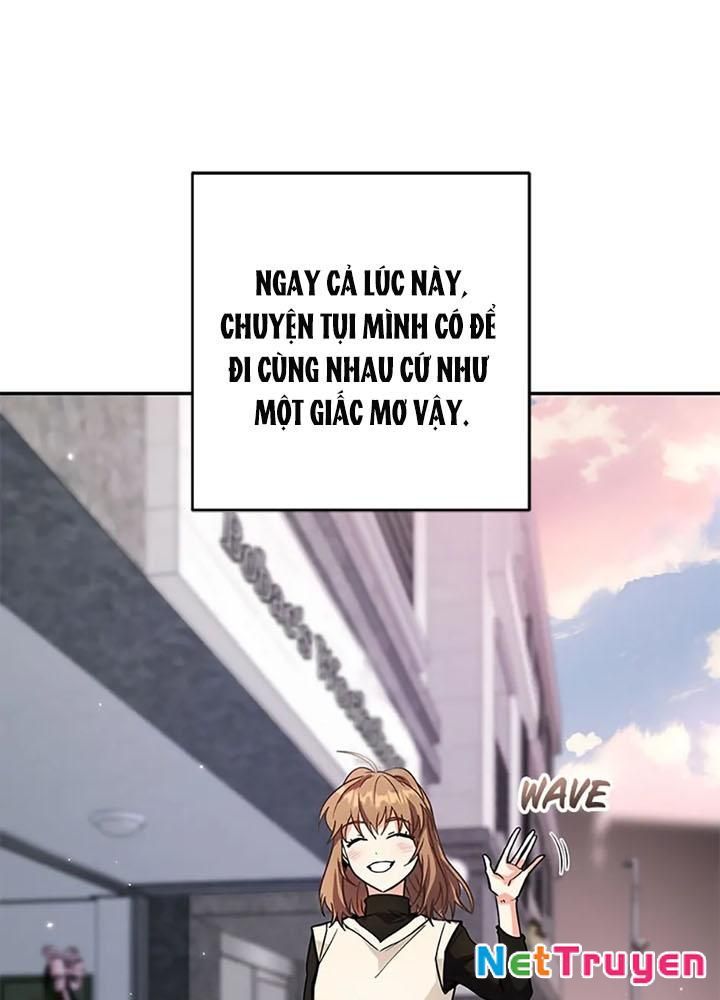 Anh Em Của Tôi Đều Là Nhân Vật Chính Chapter 74 - Trang 2