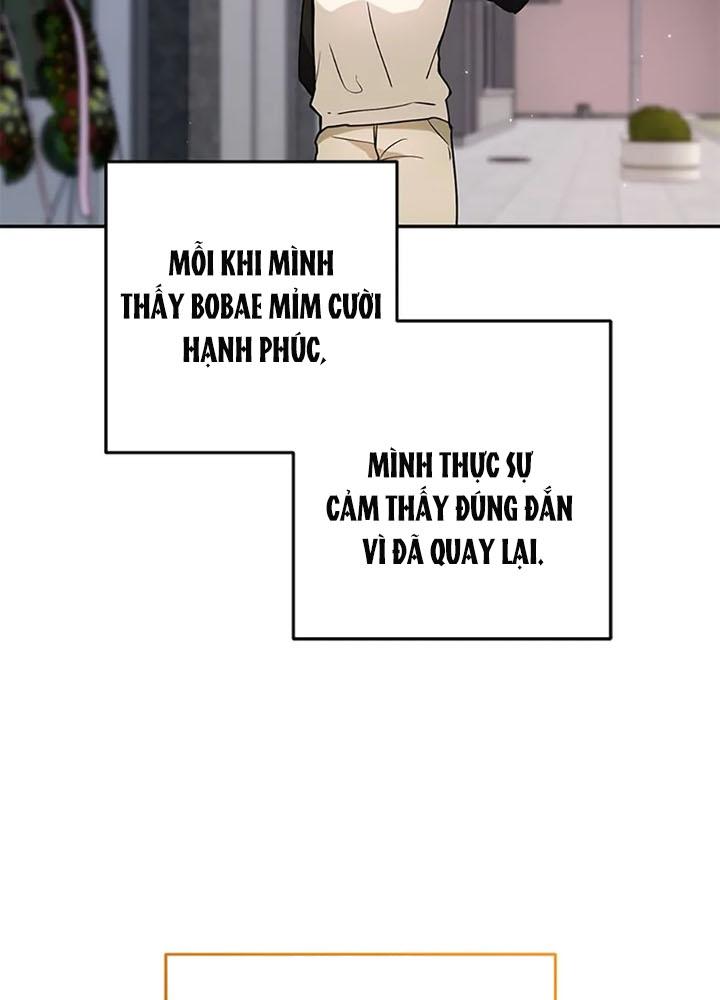 Anh Em Của Tôi Đều Là Nhân Vật Chính Chapter 74 - Trang 2