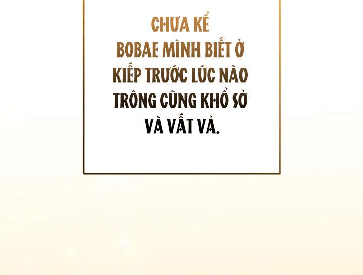 Anh Em Của Tôi Đều Là Nhân Vật Chính Chapter 74 - Trang 2