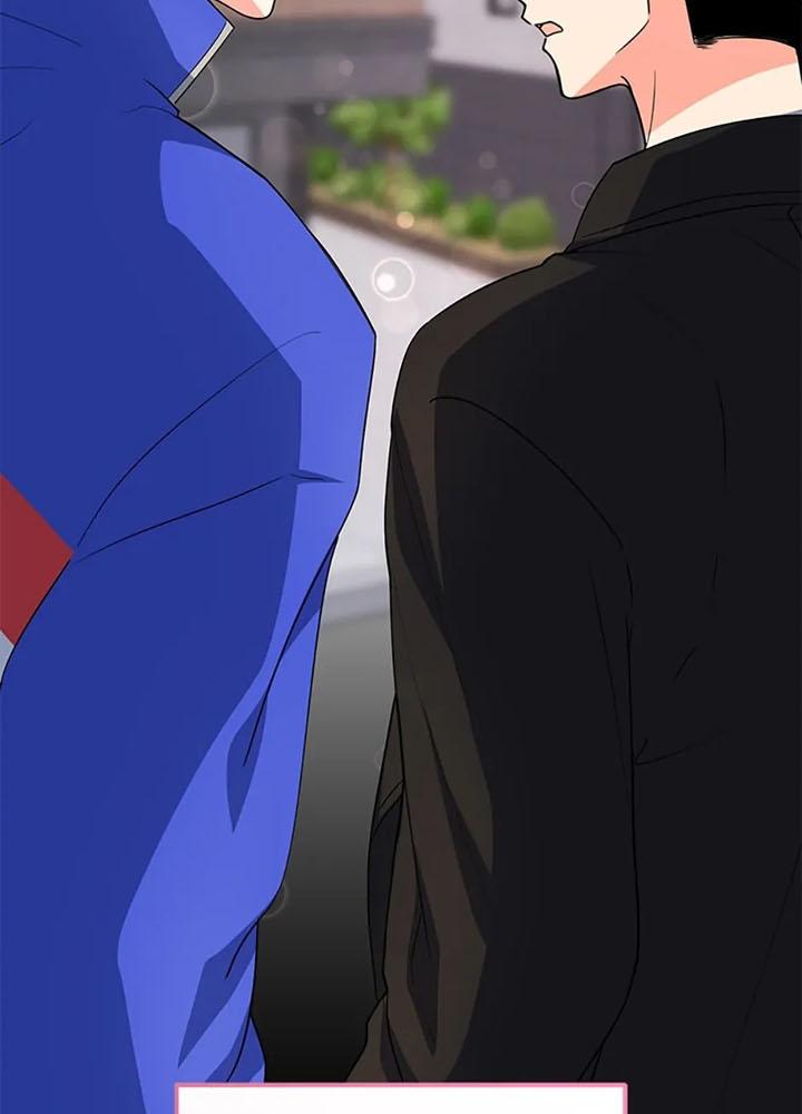 Anh Em Của Tôi Đều Là Nhân Vật Chính Chapter 74 - Trang 2