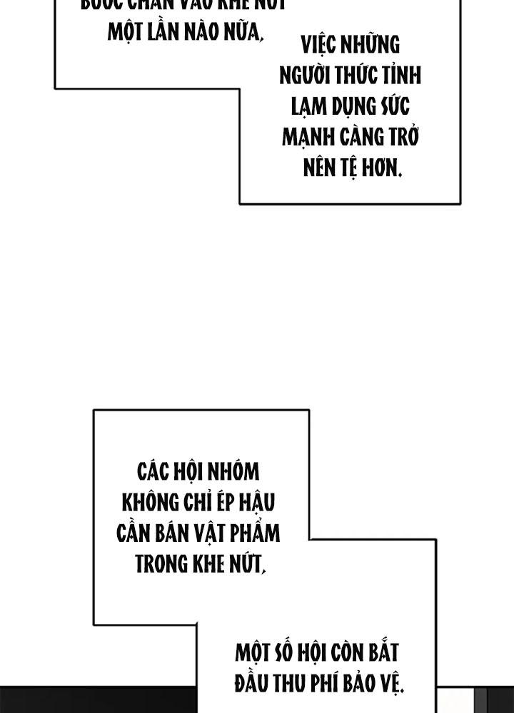 Anh Em Của Tôi Đều Là Nhân Vật Chính Chapter 74 - Trang 2