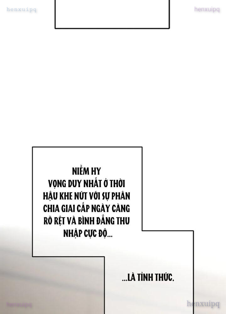 Anh Em Của Tôi Đều Là Nhân Vật Chính Chapter 74 - Trang 2