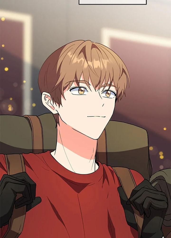 Anh Em Của Tôi Đều Là Nhân Vật Chính Chapter 74 - Trang 2