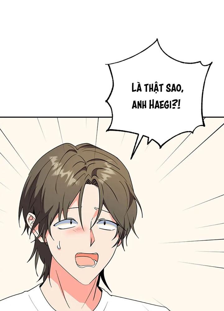 Anh Em Của Tôi Đều Là Nhân Vật Chính Chapter 74 - Trang 2