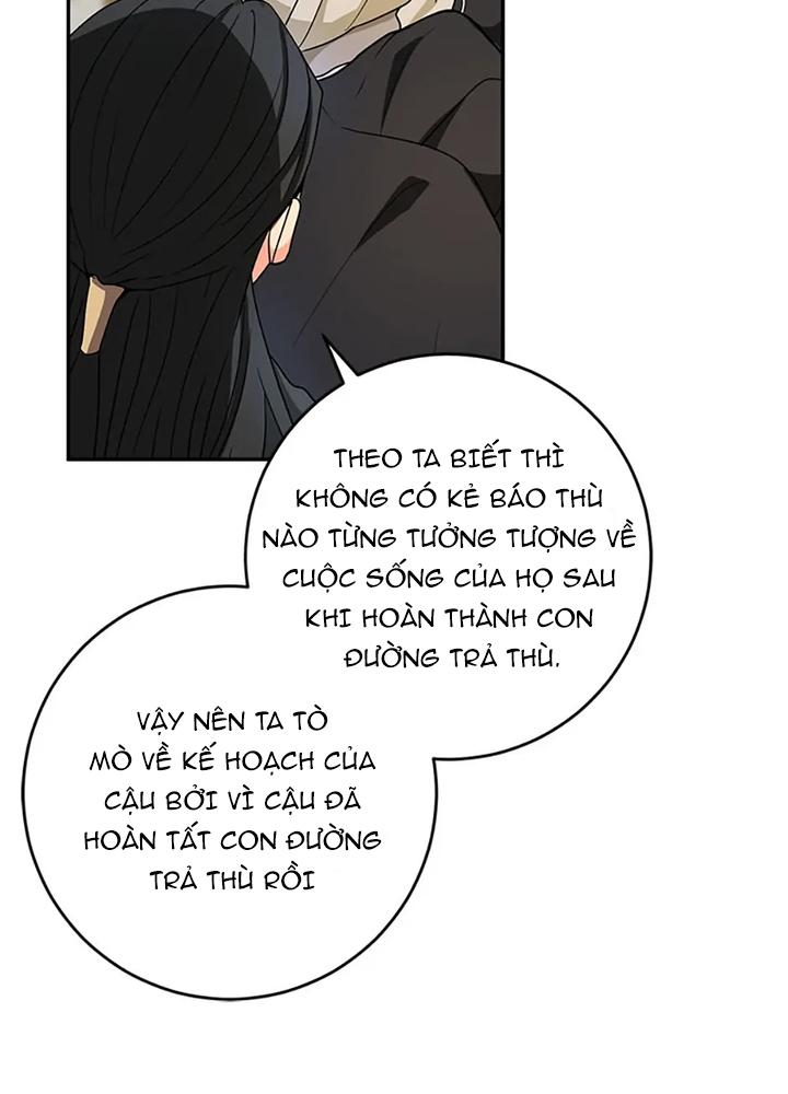Anh Em Của Tôi Đều Là Nhân Vật Chính Chapter 78 - Trang 2
