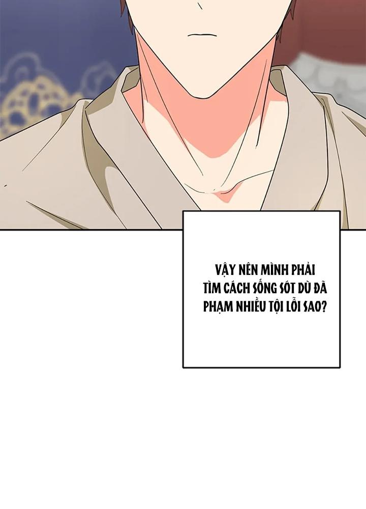 Anh Em Của Tôi Đều Là Nhân Vật Chính Chapter 78 - Trang 2