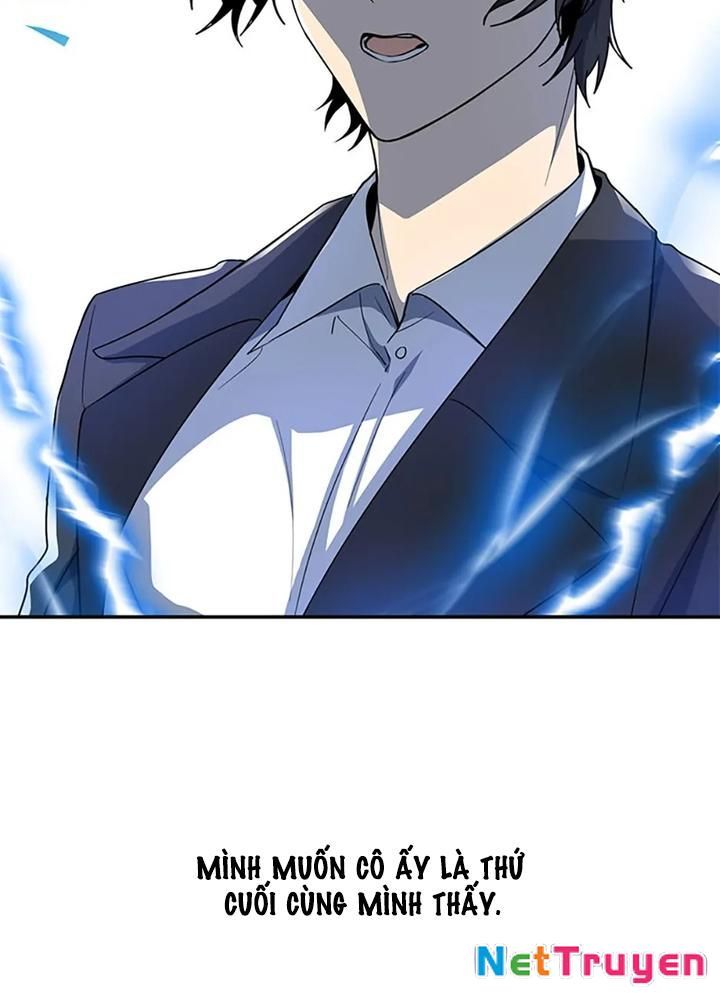 Anh Em Của Tôi Đều Là Nhân Vật Chính Chapter 78 - Trang 2