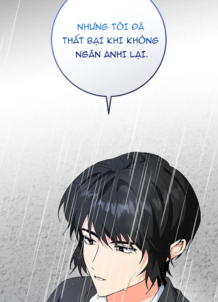Anh Em Của Tôi Đều Là Nhân Vật Chính Chapter 78 - Trang 2