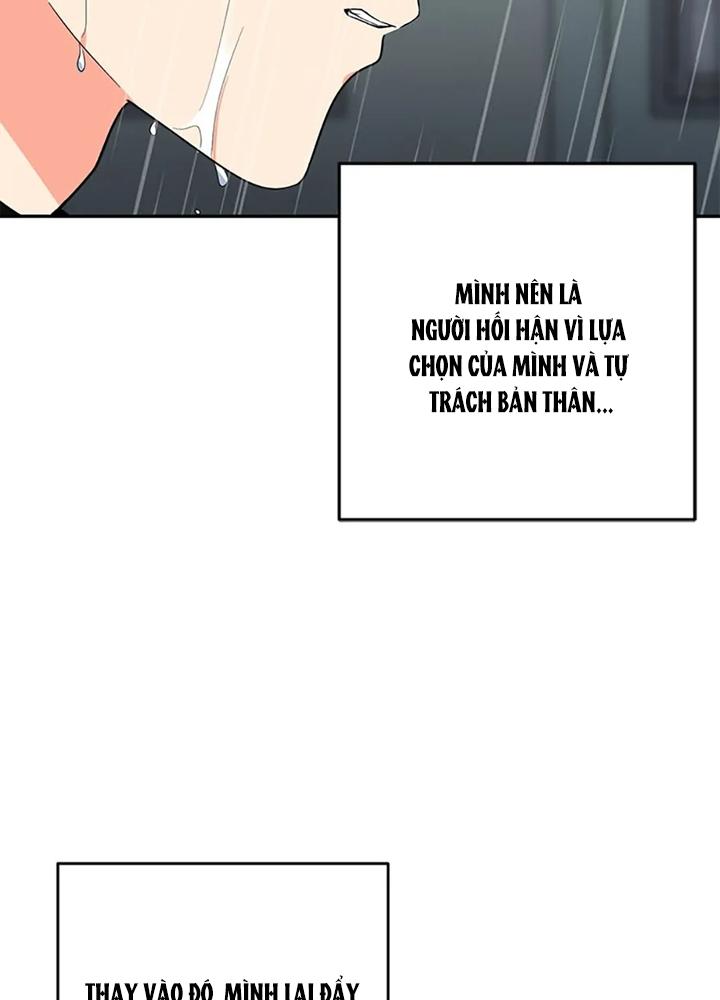 Anh Em Của Tôi Đều Là Nhân Vật Chính Chapter 78 - Trang 2