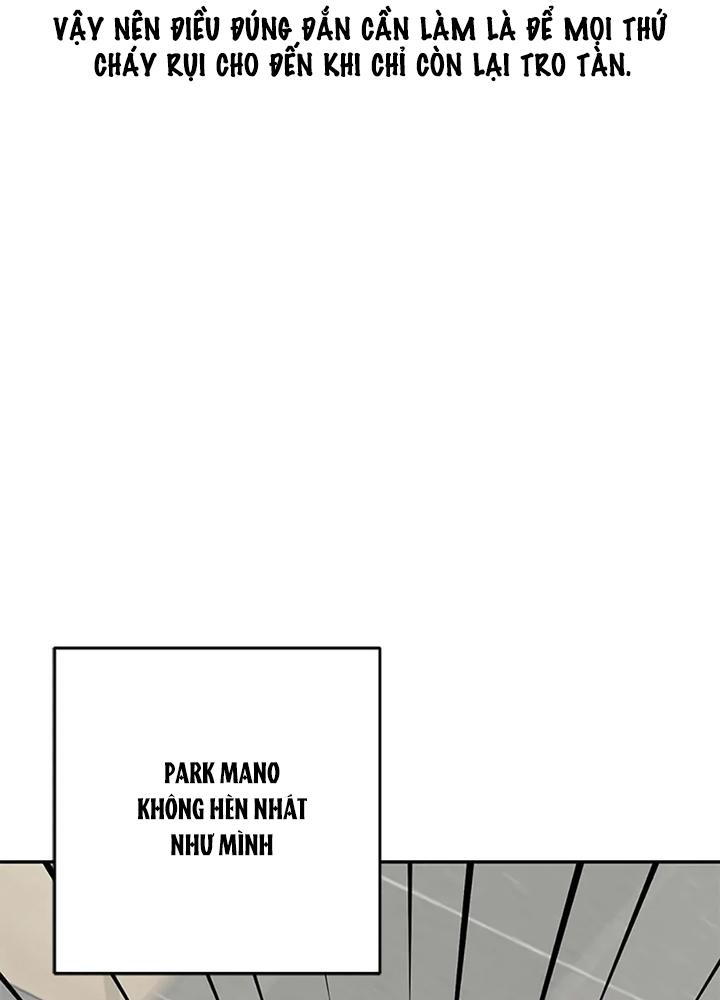 Anh Em Của Tôi Đều Là Nhân Vật Chính Chapter 78 - Trang 2