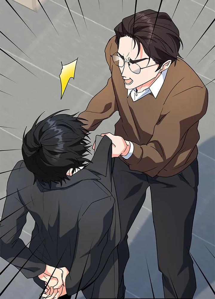 Anh Em Của Tôi Đều Là Nhân Vật Chính Chapter 78 - Trang 2