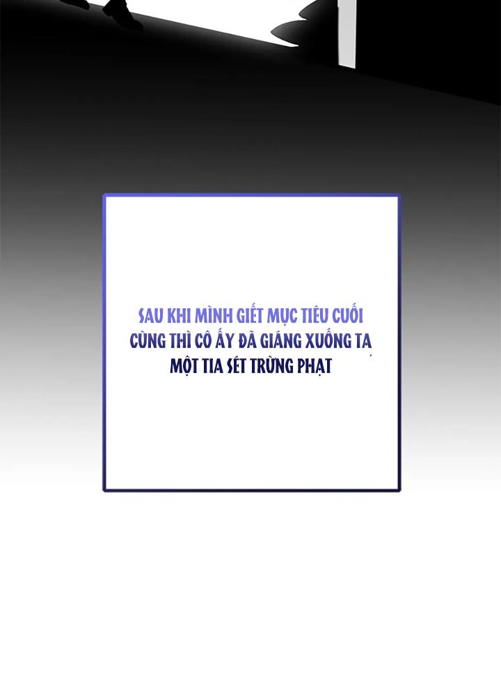 Anh Em Của Tôi Đều Là Nhân Vật Chính Chapter 78 - Trang 2